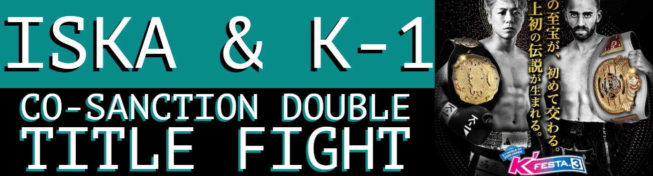 ISKA K-1 Double Sanction