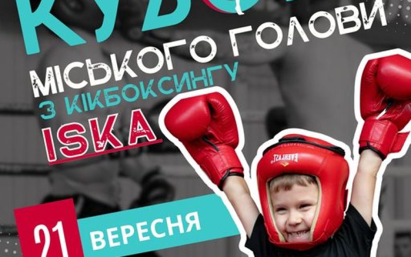 457267773_17927682560930037_7680983126230253367_n