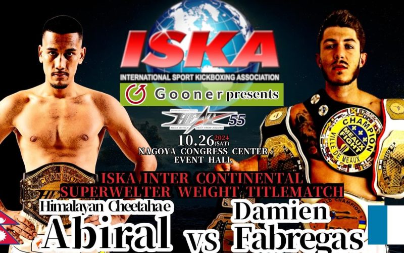 459844324_18033581042328636_2112307348488720486_n