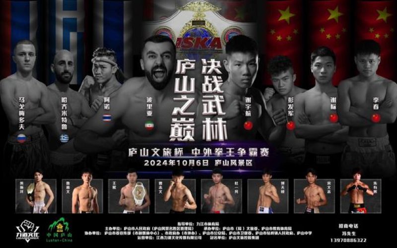 460954642_122119450094380479_7515878091818138511_n