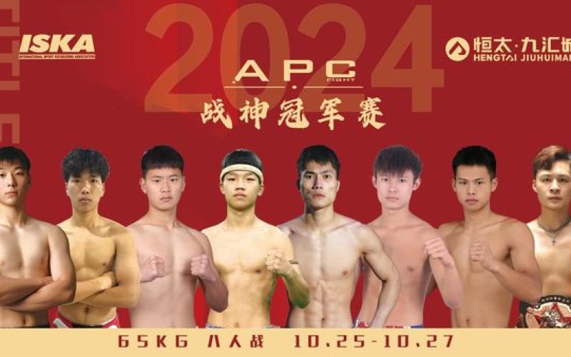 464006255_122123643656380479_7222332179193852138_n