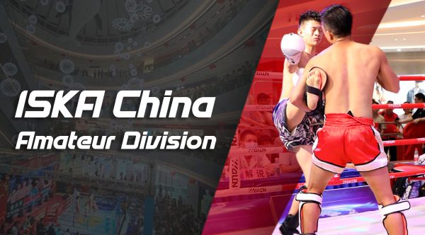 ISKA-China-Amateur-Division-Thums