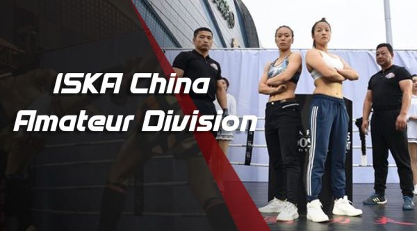 ISKA-China-Amateur-Division--actual