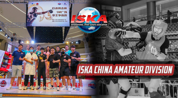 ISKA China Amateur Division