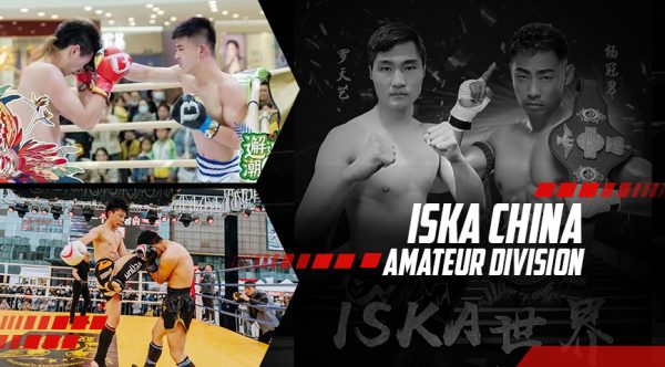 Noticia - Iska - ISKA China