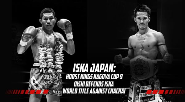 Noticia - Iska - japon